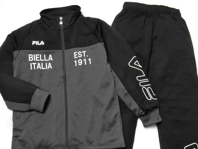 【送料無料】男児 ジュニア FILA/フィラ 長袖 ウォームアップスーツ 上下組 ジャージ 配色切替 ロゴ 子供服 男の子 140cm 150cm 160cm iw-0688b-bk