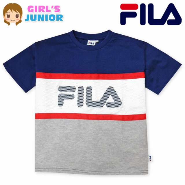 送料無料 女児 ジュニア Fila フィラ ゆったりシルエット 半袖 T