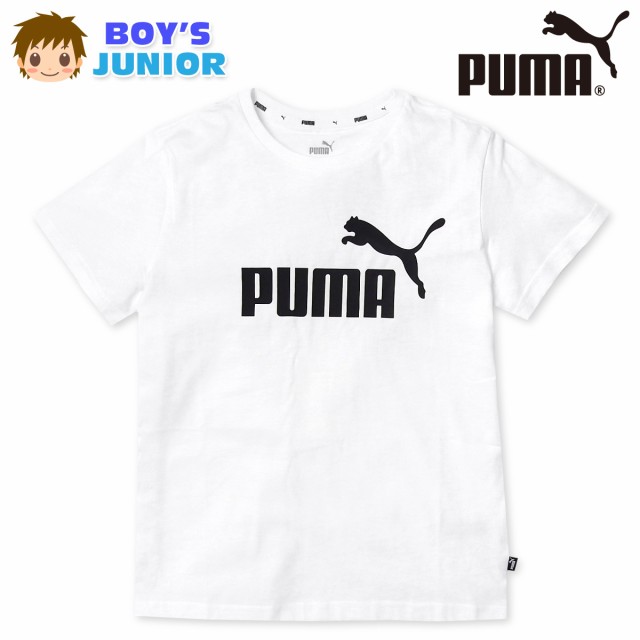 ジュニアPUMA プーマ Tシャツ