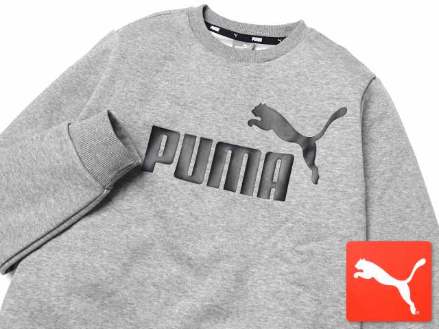 【送料無料】男児 ジュニア 裏起毛 スウェット トレーナー PUMA/プーマ あったか素材 クルーネック ビッグロゴ 子供服 男の子 140cm  150c｜au PAY マーケット