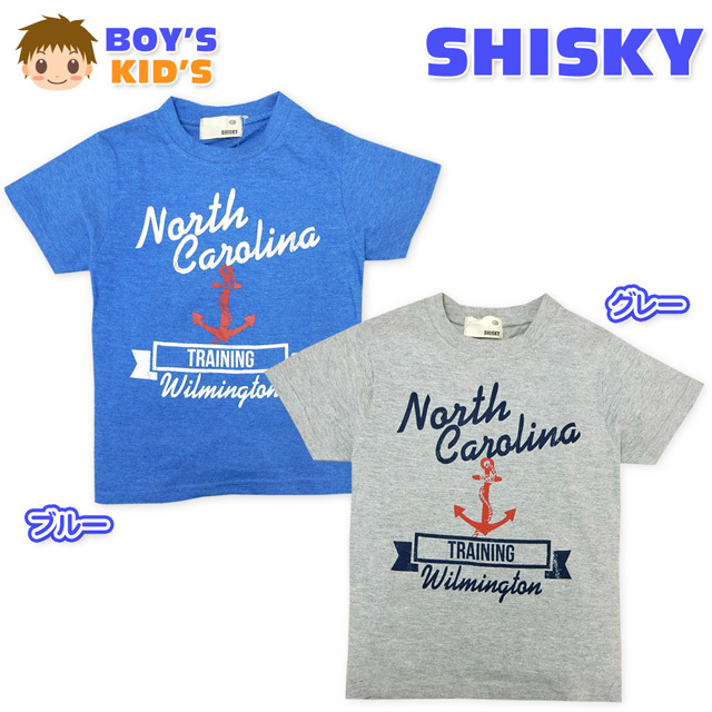 送料無料 子供服 男の子 Tシャツ 半袖 アメカジプリント 男児 キッズ メール便対応 の通販はau Pay マーケット オンスタイル Au Pay マーケット店