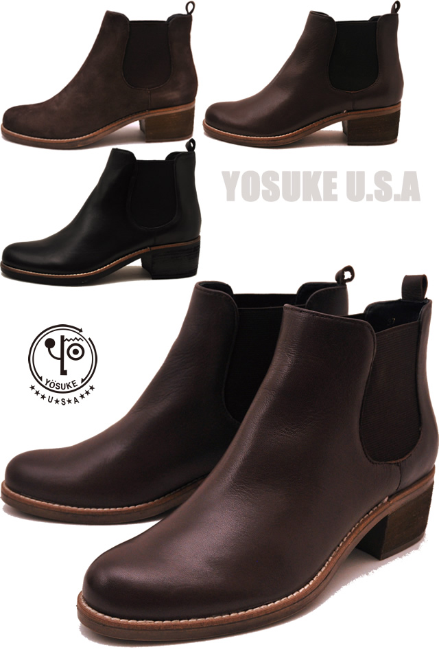 Yosuke ヨースケ 靴 サイドゴアブーツ レディース 本革 ショートブーツ ミドルヒール 25 5cmまで展開 の通販はau Pay マーケット ヒップス シューストアau Wowma 店