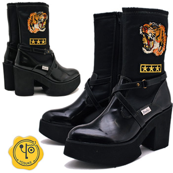 厚底ブーツ スカジャン風ワッペン付 レディース Yosuke ヨースケ 靴の通販はau Pay マーケット ヒップス シューストアau Wowma 店