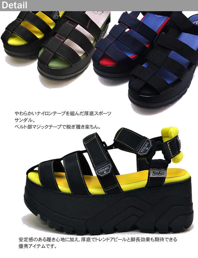 ヨースケ Yosuke 靴 厚底サンダル メンズ スポーツサンダル 予約 は3営業日内に発送の通販はau Pay マーケット ヒップス シューストアau Wowma 店