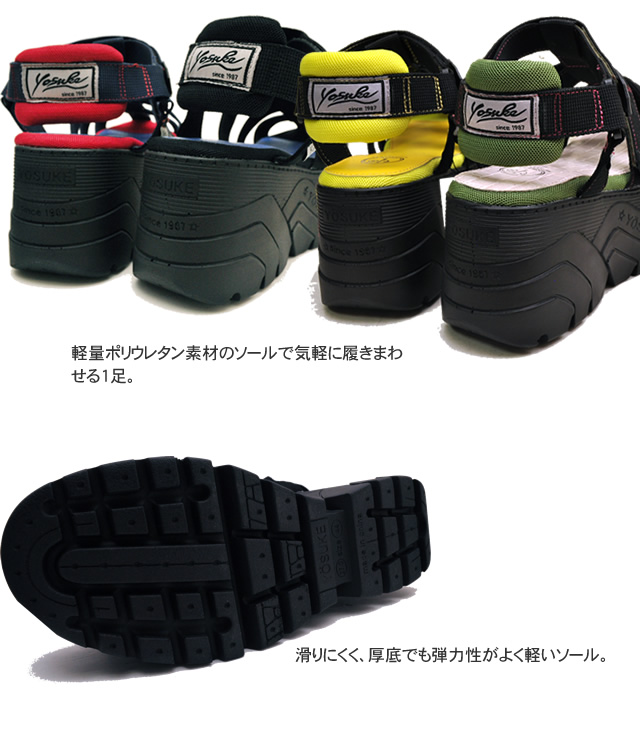 ヨースケ Yosuke 靴 厚底サンダル メンズ スポーツサンダル 予約 は3営業日内に発送の通販はau Pay マーケット ヒップス シューストアau Wowma 店