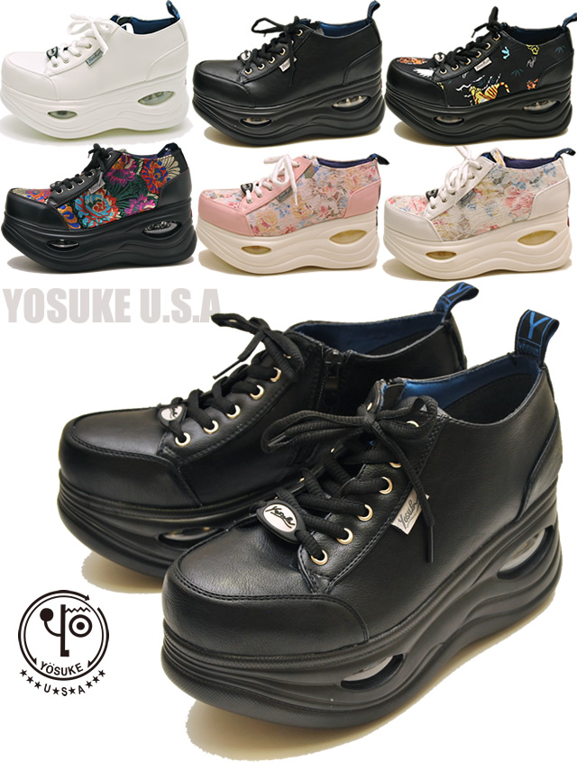 ヨースケ Yosuke 靴 厚底スニーカー プラットフォームスニーカー レディース 予約 は7月中旬頃入荷分予約販売の通販はau Pay マーケット ヒップス シューストアau Wowma 店