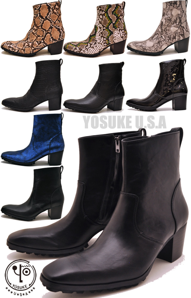メンズ ヒールアップブーツ ロングノーズ チゼルトゥ ヨースケ Yosuke 予約 は4月下旬入荷分予約販売の通販はau Pay マーケット ヒップス シューストアau Wowma 店