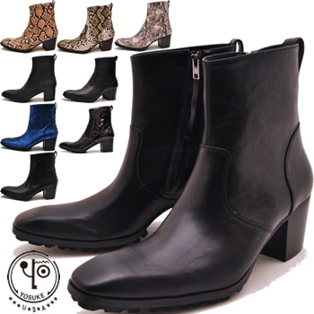 メンズ ヒールアップブーツ ロングノーズ チゼルトゥ ヨースケ Yosuke 予約 は4月下旬入荷分予約販売の通販はau Pay マーケット ヒップス シューストアau Wowma 店