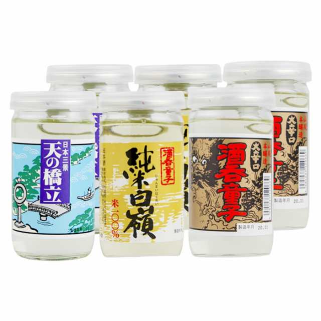 合計３８缶【定価４０〜５０%OFF】日本三景天橋立名産品缶詰セット