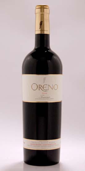 テヌータ　セッテ　ポンティ / 　オレーノ　[2014]　750ml・赤　Tenuta Sette Ponti /  Orenoの通販は 9,900円