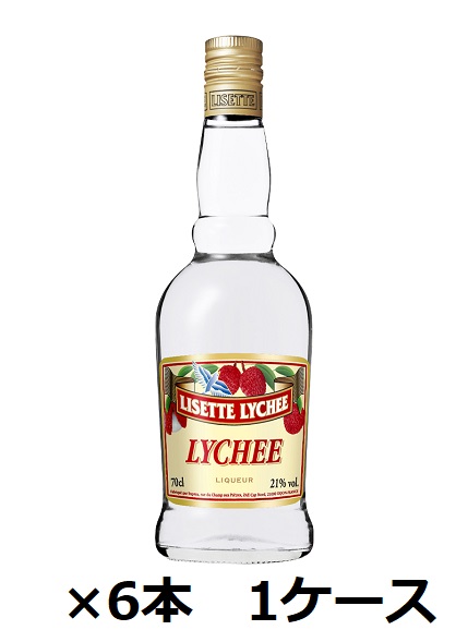 【サッポロビール】21°　リゼット　ライチ　700ml×6本　1ケース　ライチリキュール