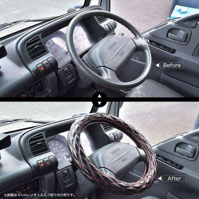 ハンドルカバートラック用品キルティングキルト2HS-B41cm太巻き2t4t10t大型車ステアリングカバー@44145