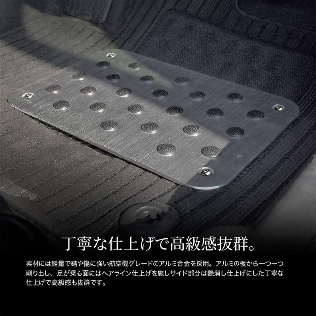 フロアマット車汎用ヒールパット汚れ防止傷み防止カー用品内装パーツアクセサリー滑り止め の通販はau Pay マーケット レビューを書いてp5 クロスリンク フロアマット車汎用ヒールパット汚れ防止傷み防止カー用品内装パーツアクセサリー滑り止め の通販はau Pay マーケット レビューを書いてp5 クロスリンク
