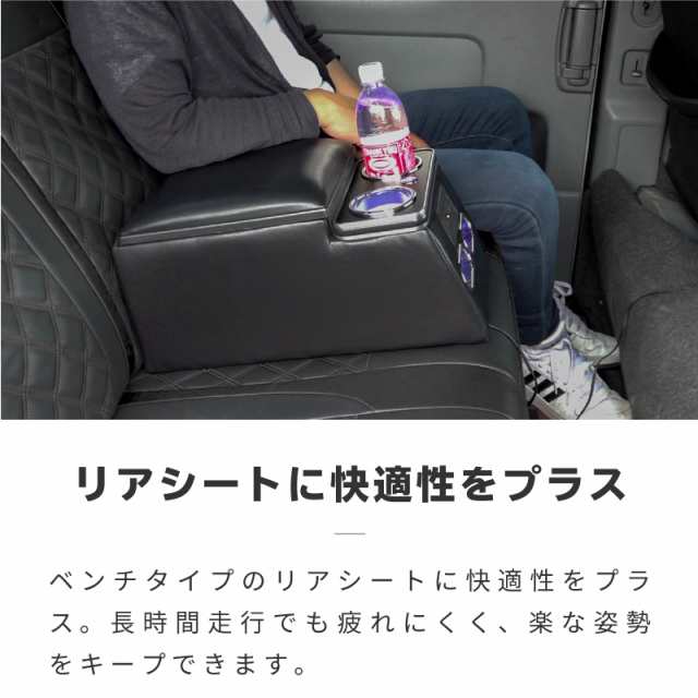 コンソールボックス 汎用 リア アームレスト USB ドリンクホルダー 2個置き LED 後部座席 車 充電 スマホ 収納 内装の通販はau PAY  マーケット - 【レビューを書いてP5％】 クロスリンク