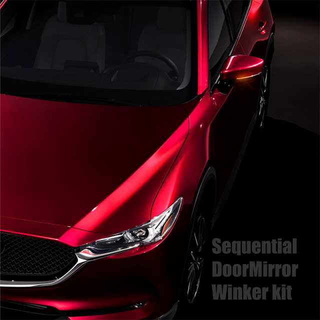 見事な創造力 CX-5 シーケンシャル ウインカー ランプ】ドアミラー LED KG系【流れる CX-8 KF系 - ウィンカー、サイドマーカー -  labelians.fr