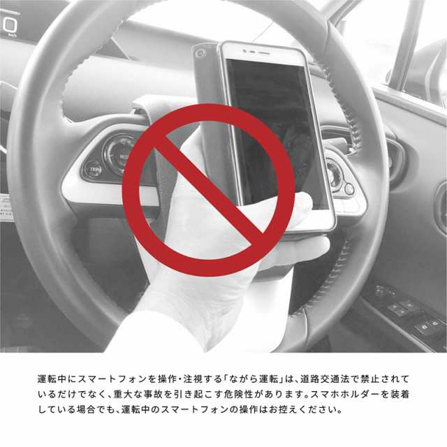 スマホホルダー車載用エアコン吹き出し口自動開閉重力式ワンタッチスマホスタンド車載ホルダー丸型横型 の通販はau Pay マーケット 送料無料 カスタムショップ クロスリンク