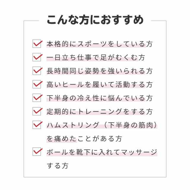 フォームローラー セット 6点 筋膜リリース マッサージ ローラー 棒 ボール 肩こり 腰痛 むくみ 猫背 ダイエット 筋トレ ストレッチ 首  の通販はau PAY マーケット - 【レビューを書いてP5％】 クロスリンク