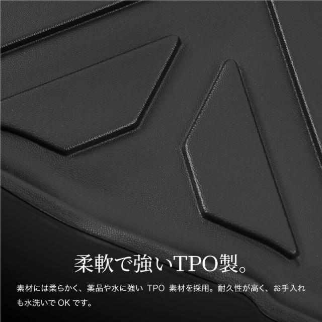 ホンダ フリード Gb5 Gb6 Gb7 Gb8 ラゲッジマット 3d 立体 防水 ラバータイプ フロアマット 車 汚れ防止 防水 撥水 耐水 内装 パーツ の通販はau Pay マーケット カスタムパーツ専門店 クロスリンク