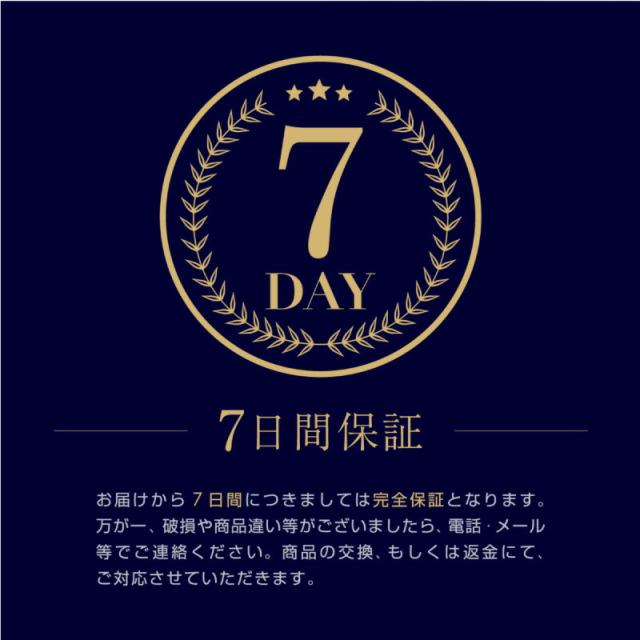 ホンダ フリード Gb5 Gb6 Gb7 Gb8 ラゲッジマット 3d 立体 防水 ラバータイプ フロアマット 車 汚れ防止 防水 撥水 耐水 内装 パーツ の通販はau Pay マーケット カスタムパーツ専門店 クロスリンク