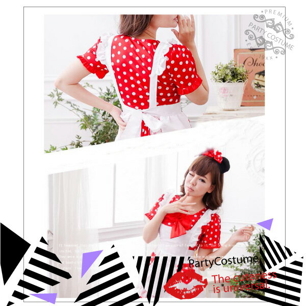 コスプレ ミニー 衣装 ディズニー風 セクシー かわいい メイド コスチューム ミニーちゃん 可愛い 仮装 アキバ キャラクター ワンピースの通販はau Pay マーケット レビューを書いてp5 クロスリンク