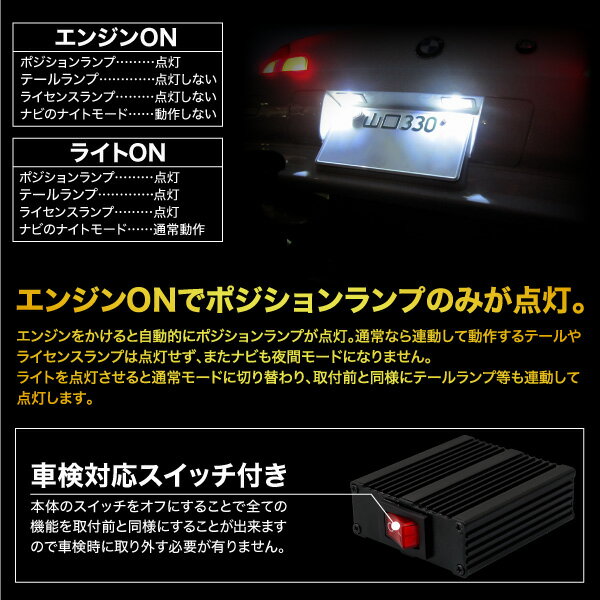 送料無料マツダcx 5ポジションデイライトキット車検対応全グレードledcx5 の通販はau Pay マーケット 送料無料 カスタムショップ クロスリンク