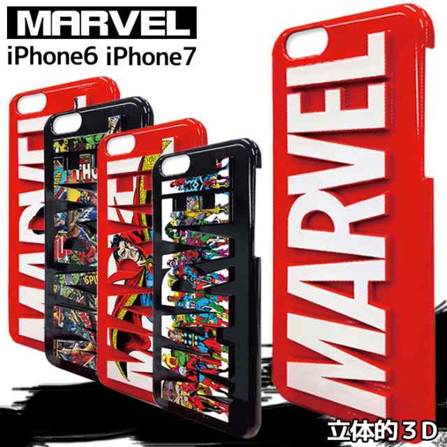 Iphone7 Iphone6s Iphone6 ハードケース Marvel 3d マーベル スパイダーマン アメコミ キャラクター グッズの通販はau Pay マーケット Iphone 手帳型スマホケース専門店 Smasmasweets