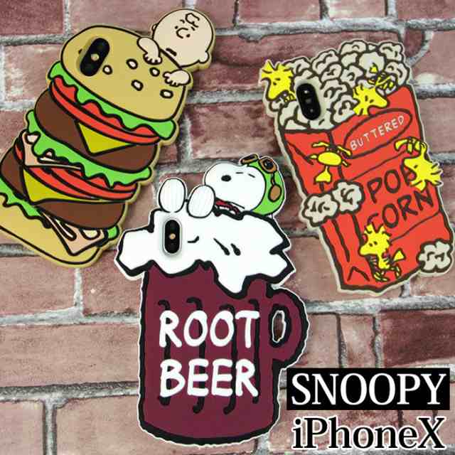 Iphonex ケース カバー Snoopy スヌーピー アイフォンx シリコンケースの通販はau Pay マーケット Iphone 手帳型スマホケース専門店 Smasmasweets