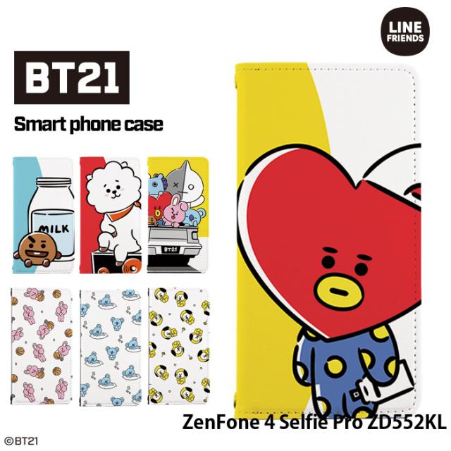 Zenfone 4 Selfie Pro Zd552kl ケース 手帳型 デザイン Bt21 公式 グッズ スマホケースの通販はau Pay マーケット Iphone 手帳型スマホケース専門店 Smasmasweets