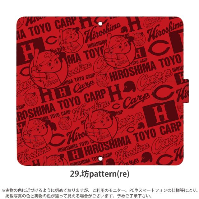 廃盤レア】CASETiFY CARP コラボiPhone16ケース カープ坊や