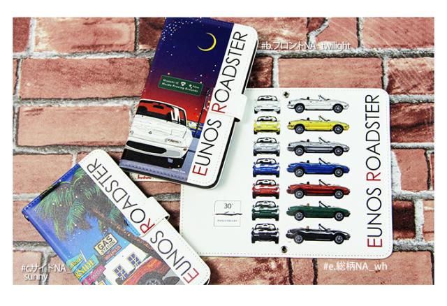 iPhone 12 6.1inch ケース 手帳型 デザイン マツダ ロードスターの通販  