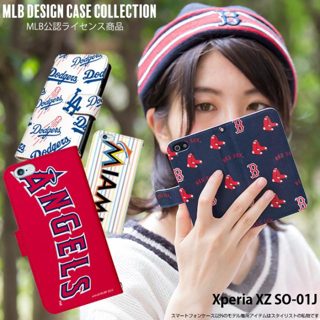 Xperia Xz So 01j ケース 手帳型 スマホケース デザイン Mlb ヤンキース エンゼルス グッズ エクスペリア の通販はau Pay マーケット Iphone 手帳型スマホケース専門店 Smasmasweets