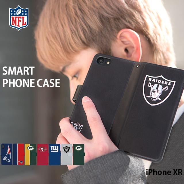 Iphonexr Iphone Xr ケース 手帳型 アイフォンxr デザイン Nfl グッズの通販はau Pay マーケット Iphone 手帳型スマホケース専門店 Smasmasweets