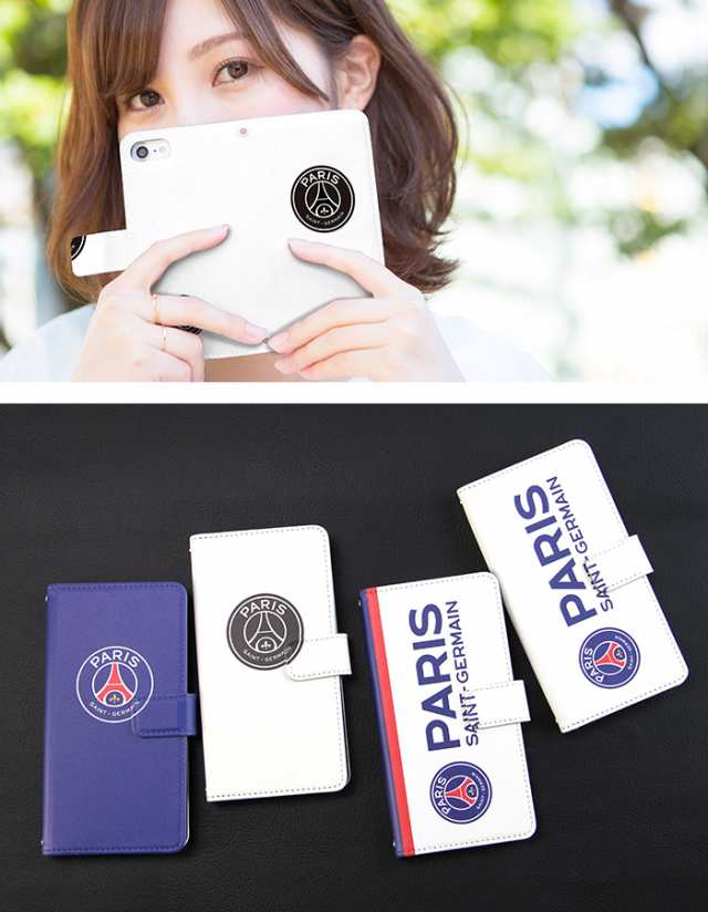 iPhoneケース iPhone14ケース PSG パリ・サンジェルマン ⑤ - 応援グッズ