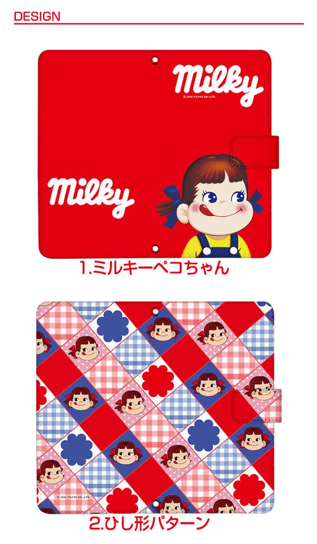 ペコちゃん スマホケース 手帳型 ほぼ 全機種対応 デザイン iphone17 e