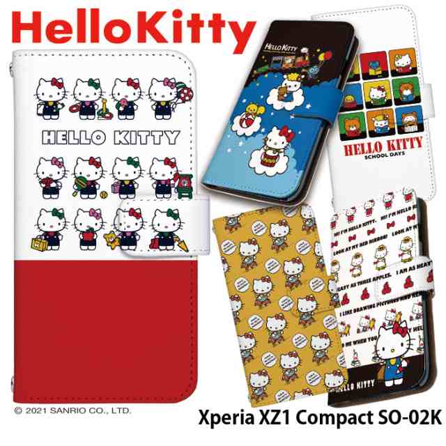 Xperia Xz1 Compact So 02k ケース 手帳型 スマホケース デザイン ハローキティ Hello Kitty キティ グッズ Xperia の通販はau Wowma Iphone 手帳型スマホケース専門店 Smasmasweets