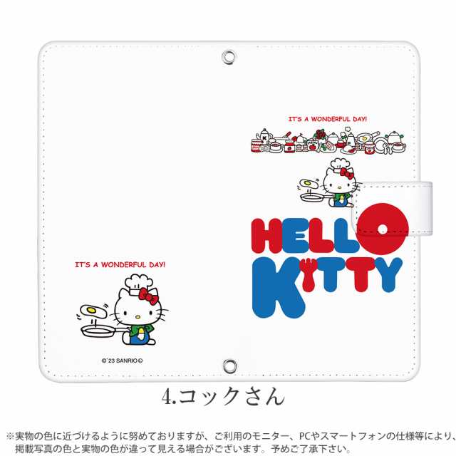 キティちゃんスマホケース Iphone ケース Xperia サンリオスマホケース グッズ キャラクター かわいい デザイン ハローキティの通販はau Pay マーケット Iphone 手帳型スマホケース専門店 Smasmasweets