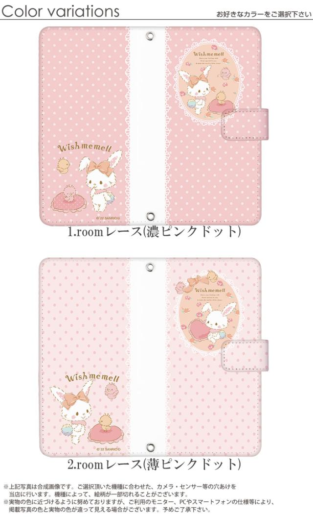 iPhone 15 ケース 手帳型 iphone15 アイフォン15 アイホン15