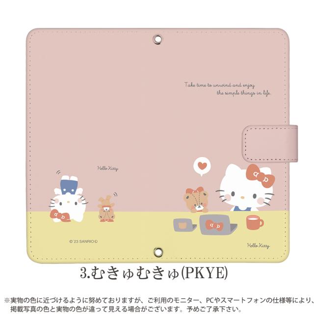 スマホケース 手帳型 ほぼ 全機種対応 デザイン キティちゃん サンリオ