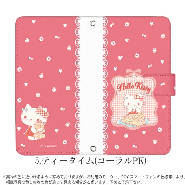 iPhone15プロMAX キティーケース・カバー Amazon.co.jp: ハローキティ スマホケース iphone 15 pro max