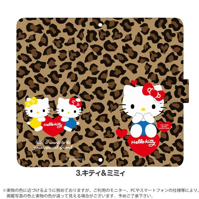 ハローキティ 手帳型スマホケース iPhone17e iPhone16e iPhone15