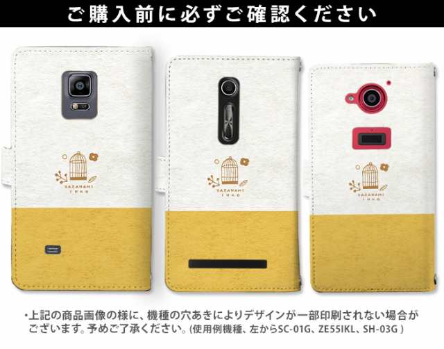 即納NEWjinさん専用AQUOS Sense スマートフォン本体