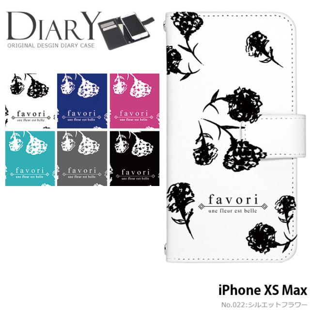 Iphonexs Max ケース 手帳型 Iphone Xs Max アイフォンxsマックス デザイン かわいい 花柄 シルエットフラワーの通販はau Pay マーケット Iphone 手帳型スマホケース専門店 Smasmasweets