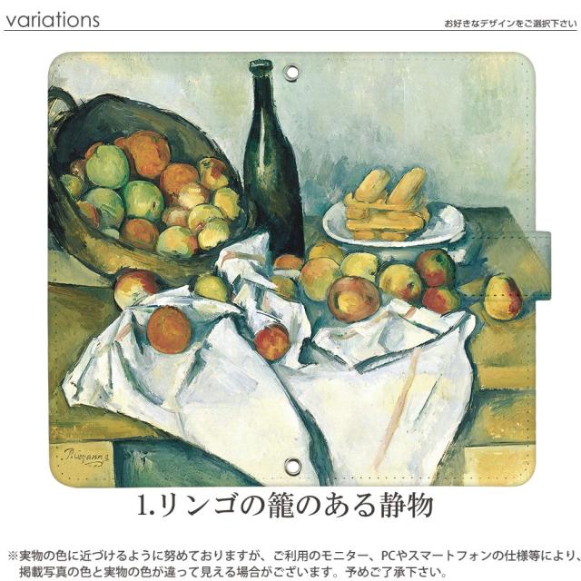美術品・アンティーク・コレクション 果物に水差し、大迫力の油絵！