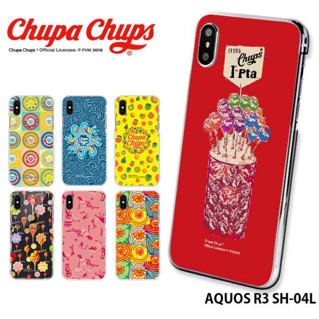 Aquos R3 Sh 04l ケース スマホケース アクオス Aquosr3 Sh04l カバー デザイン チュッパチャプス Chupa Chupsの通販はau Pay マーケット Iphone 手帳型スマホケース専門店 Smasmasweets