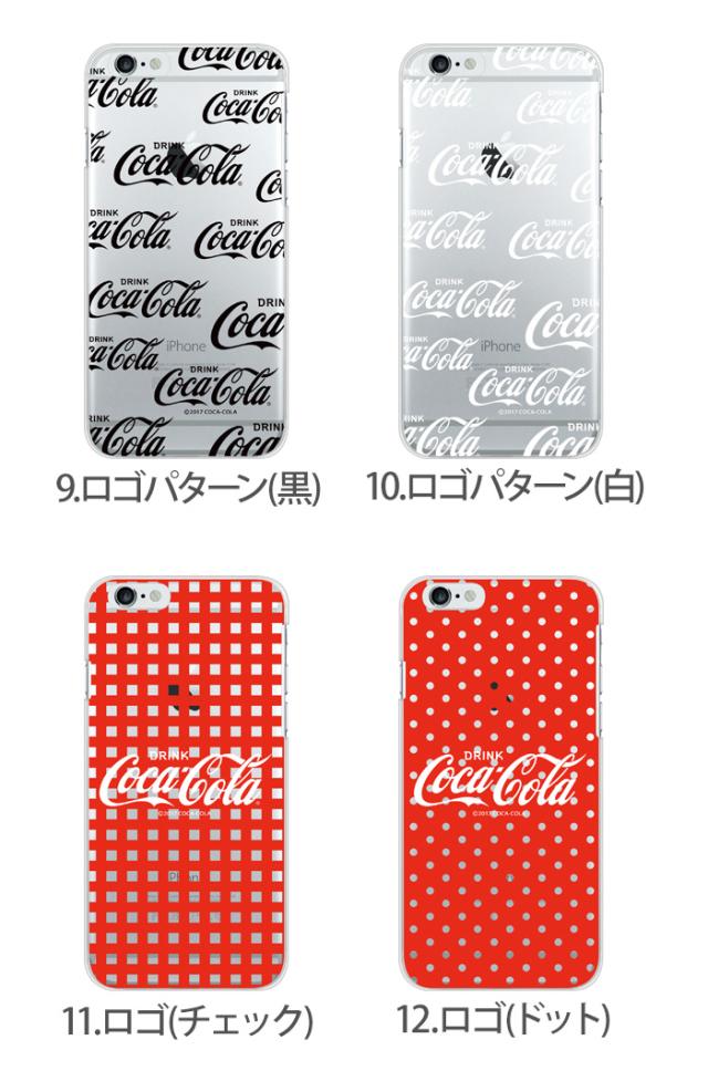 Tone E19 ケース スマホケース トーンe19 カバー デザイン コカコーラ Coca Colaの通販はau Pay マーケット Iphone 手帳型スマホケース専門店 Smasmasweets