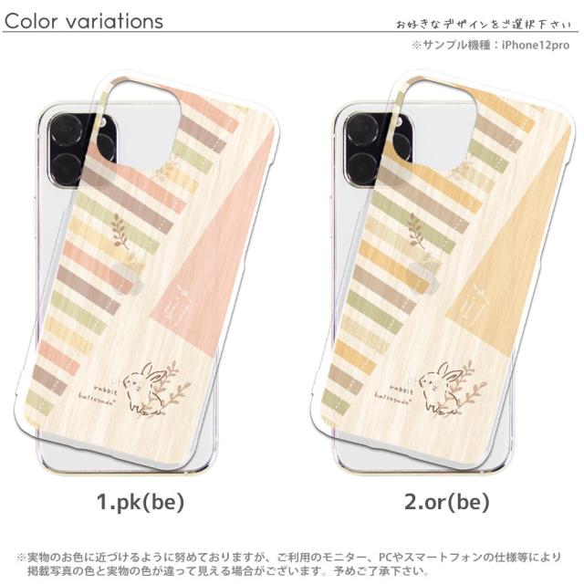 iPhone 17 Pro Max ケース ハード アイフォン17プロマックス カバー