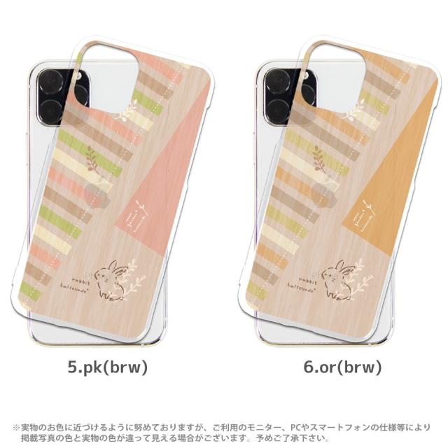 iPhone 17 Pro Max ケース ハード アイフォン17プロマックス カバー