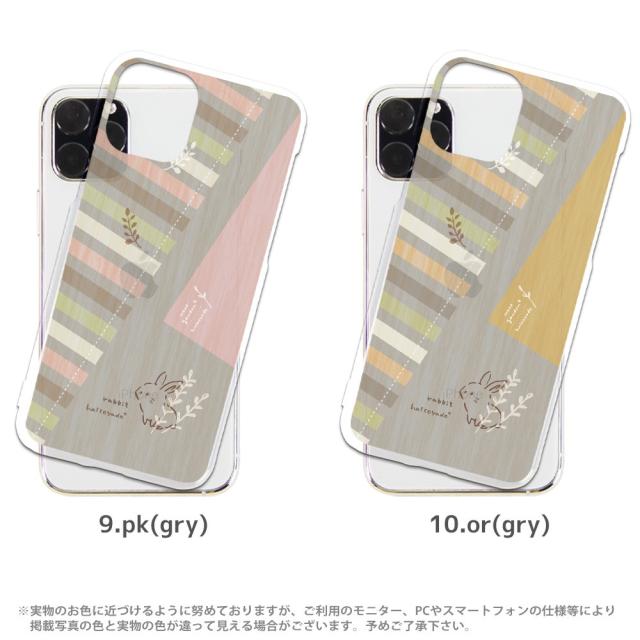 iPhone 17 Pro Max ケース ハード アイフォン17プロマックス カバー