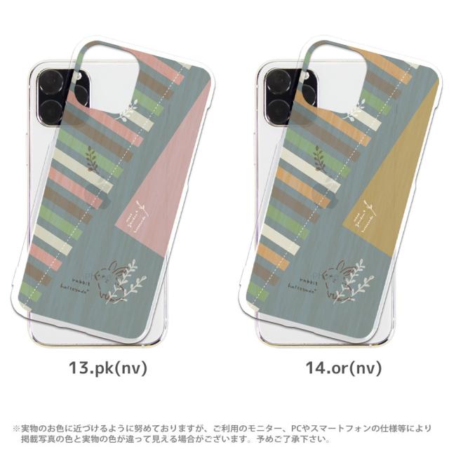 iPhone 17 Pro Max ケース ハード アイフォン17プロマックス カバー