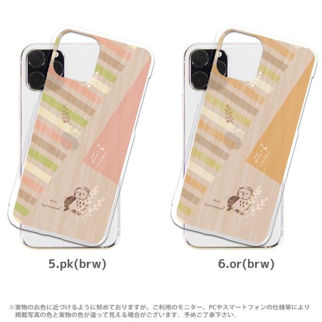 Fire 7専用フクロウデザインケース+本体 iPhone 17 Pro ケース ハード アイフォン17プロ カバー デザイン